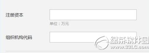 Λ��C�����д���ʲô�� Λ��C�����д򿨷���