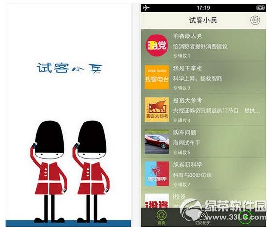 ԇ��С������ ԇ��С���y(c��)�u(p��ng)