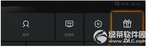 �vӍҕ�l���M(f��i)�I(l��ng)ȡ��(hu��)�T�k������ �vӍҕ�l�������M(f��i)�I(l��ng)ȡ��(hu��)�T