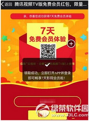 �vӍҕ�l���M�Iȡ���T�������� �vӍҕ�l��ô���M�Iȡ���T