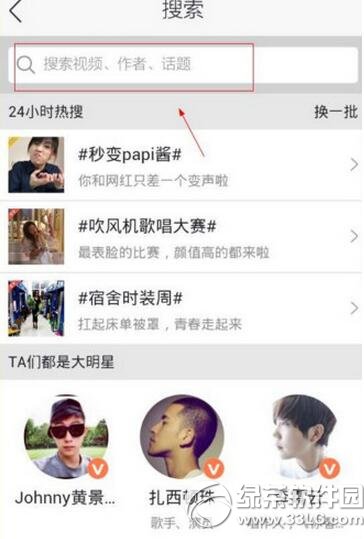 ����ֱ����������(li��n)ϵ�� ����ֱ������(li��n)ϵ�˷�ʽ