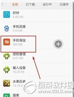 �Ԍ�ԇ�y�_(t��i)�W�˴��_(k��i)���������k �Ԍ�ԇ�y�_(t��i)�W�˴��_(k��i)��֪���Q�k��