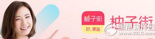 ���ӽ���Ʒ�|(zh��)������ ���ӽ֖|������Ć�