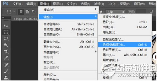 ��Ӱ̹��ʲô�� �N�ɻ�Ӱ̹�ˈDƬ�����D�Ľ̳�