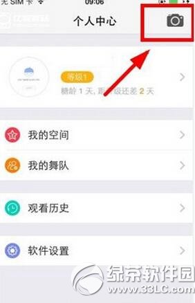 �Ƕ��V����ҕ�l��ô�ς� �Ƕ��V����ҕ�l�ς�����