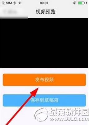 �Ƕ��V����ҕ�l��ô�ς� �Ƕ��V����ҕ�l�ς�����