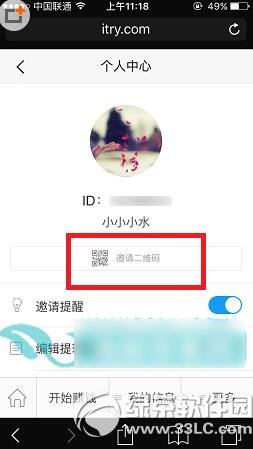 ԇ��С��������Ո���� ԇ��С����Ո���шD��Ԕ���̳�