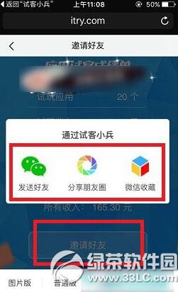 ԇ��С����ô��Ո���� ԇ��С����Ո���шD�Ľ̳�