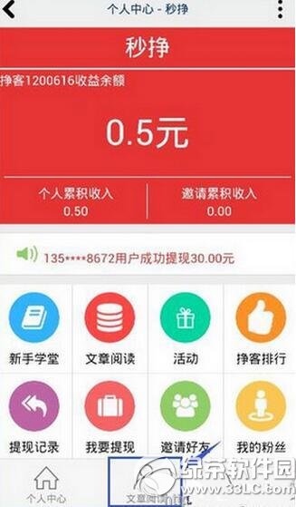 �����ô�������� ���������·���