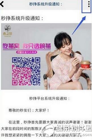 ������ӷ������� �����������k��