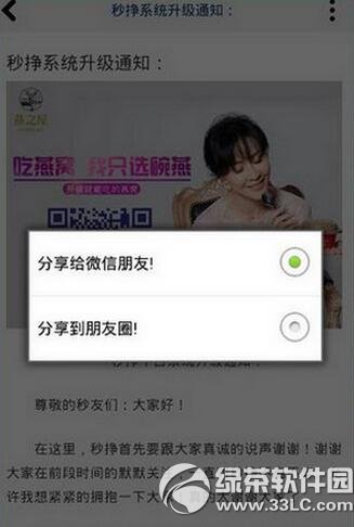 �����ô�������� ���������·���