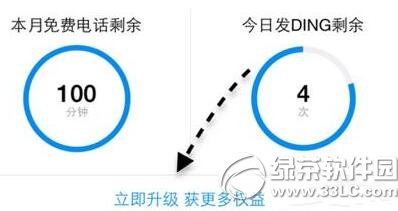 ����ô�@ȡ�������MͨԒ�r�g �ᔫ@ȡ�������MͨԒ�r�g�̳�