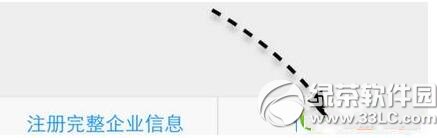 ����ô�@ȡ�������MͨԒ�r�g �ᔫ@ȡ�������MͨԒ�r�g�̳�