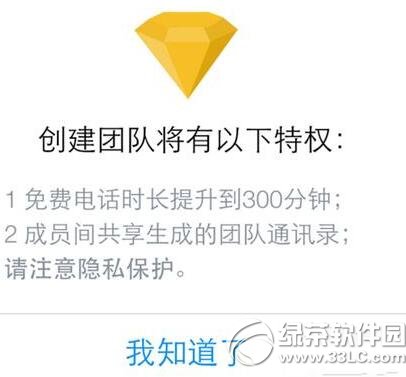 ������ȡ�ø������MͨԒ�r�g ��ȡ�ø������MͨԒ�r�g�D��Ԕ���̳�