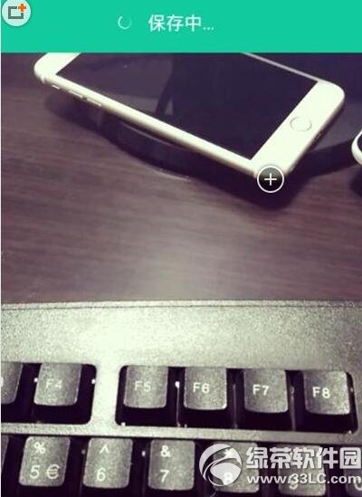 faceu����ҕ�lλ����ɶ�ط��� faceu����ҕ�lλ�ý�B