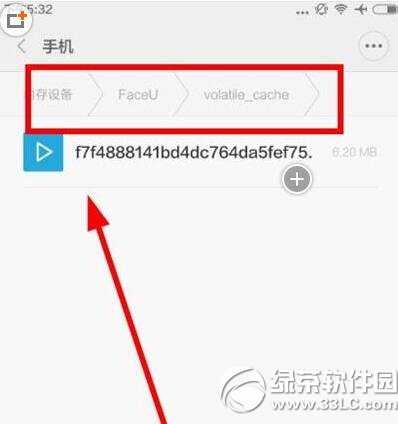 faceu����ҕ�lλ�������� faceu����ҕ�lλ�ý�B