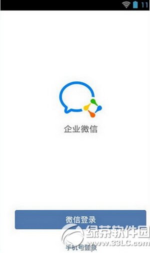 ���ӽ��������v ���ӽ���ס�D��Ԕ���̳�