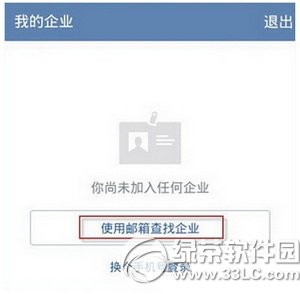 ��I΢������ͬ��΢��ͨӍ� ��I΢��ͬ��΢��ͨӍ䛈D��Ԕ���̳�