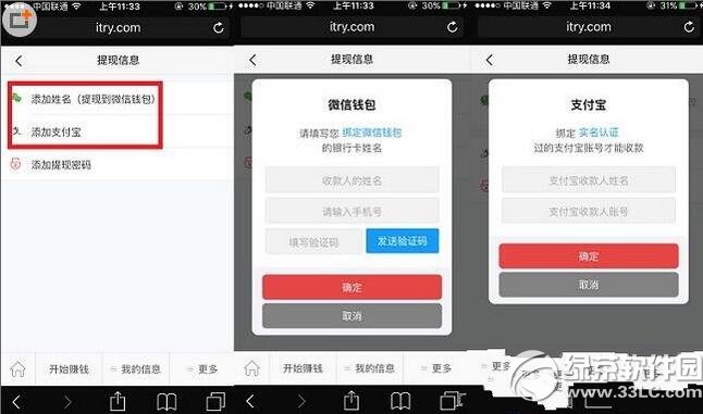 ԇ��С����ô��F ԇ��С����F����Ԕ��