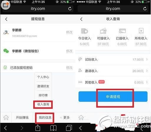 ԇ��С����ô��F ԇ��С����F����Ԕ��
