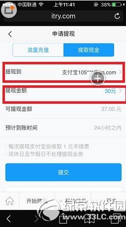 ԇ��С��������F ԇ��С����F�k��Ԕ���f��