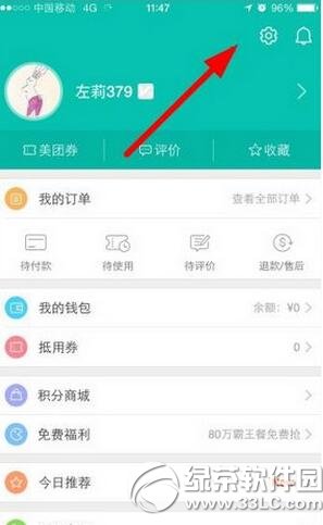 ���ӽ�����ȡ��ӆ�� ���ӽ�ȡ��ӆ���k��