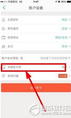 ���F���ӽ⽉�֙C̖�a ���F�⽉�֙C̖�a�D��Ԕ���̳�