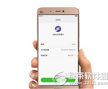 С��pay���w�y�Д��ж��� С��pay֧�ֵ��y������Щ