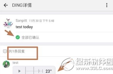 ��ding������Ѳ��_�J�����յ� ��dingһ��ʹ�ý̳�