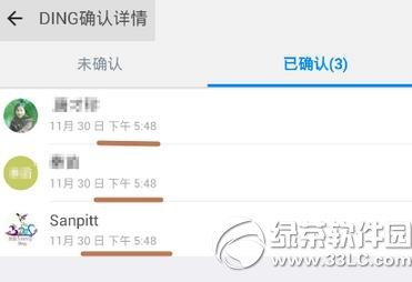 ��ding������Ѳ��_�J�����յ� ��dingһ��ʹ�ý̳�