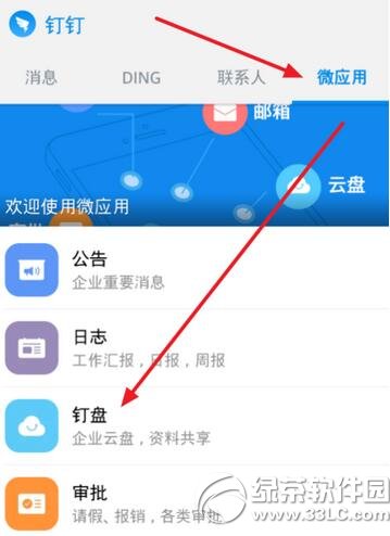 ���F��ӛ�ܴa�����k ���F��ӛ�ܴa�ҵ���ʽ