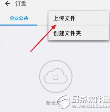 ���F��ӛ�ܴa��ô�k ���F��ӛ�ܴa�һط�ʽ