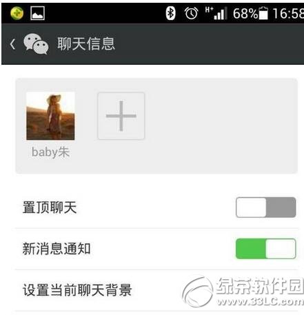 ΢������ӛ���ô�� ΢������ӛ䛲�ԃ�̳�