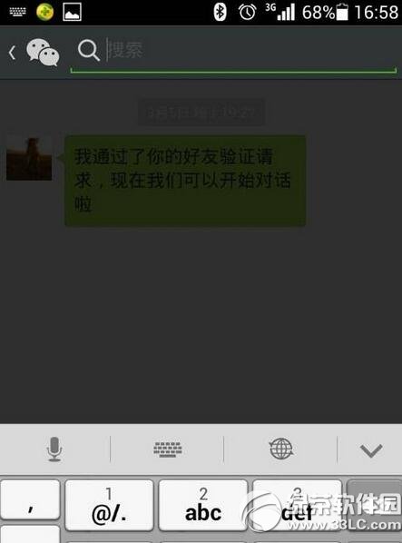 ΢������ӛ���ô�� ΢������ӛ䛲�ԃ�̳�