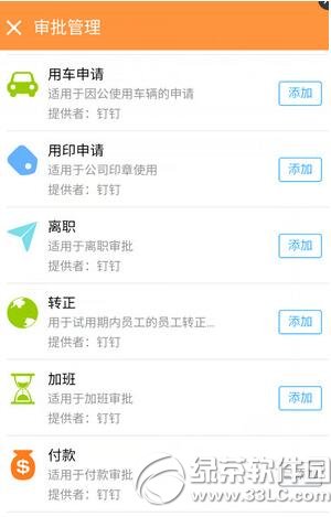 ����ô��Ո(q��ng)�D(zhu��n)�� ����Ո(q��ng)�D(zhu��n)������