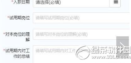 ����ô��Ո(q��ng)�D(zhu��n)�� ����Ո(q��ng)�D(zhu��n)������