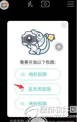 faceuҕ�l�]������ô�k faceuҕ�l�]������Q��ʽ