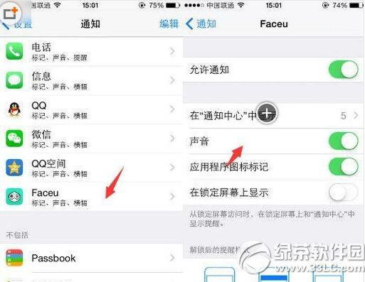 faceuҕ�l�]������ô�k faceuҕ�l�]������Q��ʽ