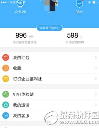 �����Ӱl�t�� ������2.7�l�t���D��Ԕ���̳�