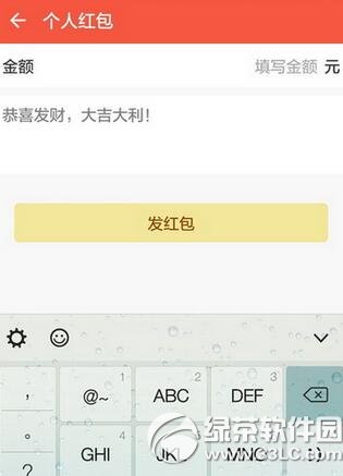 С��pay��ɶ��˼ С��5�����\��С��pay��