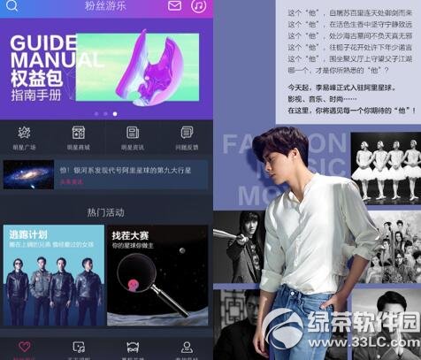 ����������ô�{(di��o)��Ч ����������Ч�O(sh��)�ý̳�