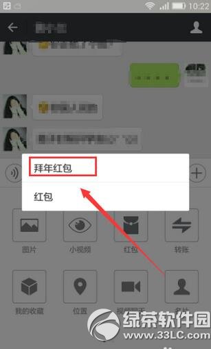 ΢�żt���DƬ��ô���� ΢�żt���DƬ���ӽ̳�