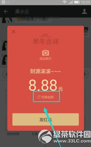 ΢�żt���DƬ��ô���� ΢�żt���DƬ���ӽ̳�