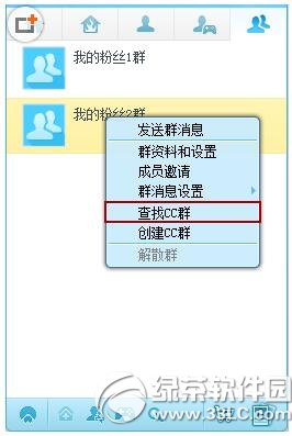 �W��cc�Z�����Ӽ�����Ⱥ �W��cc�Z��������Ⱥ�D��Ԕ���̳�