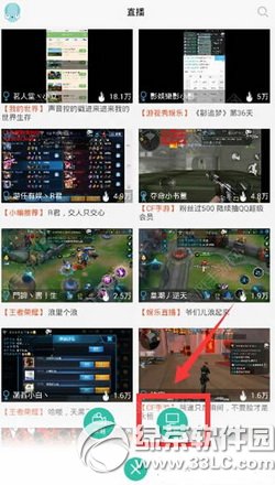 ����tv����ֱ�� ����tvֱ����Ո�D��Ԕ���̳�