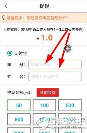 С���i������F С���iapp��F�D��Ԕ���̳�