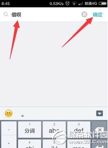 ֧������h��ɶ�ط� ֧������h�Ҳ��������k