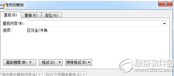 wps������ô���Һ���Q wps���ֲ��Һ���Q�̳�