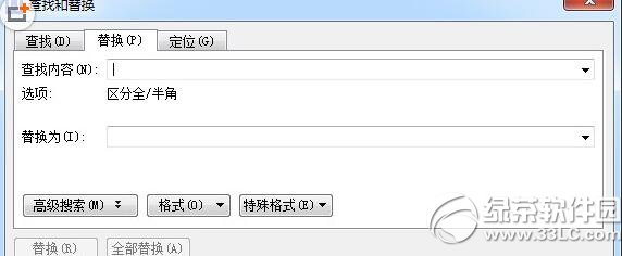 wps������ô���Һ���Q wps���ֲ��Һ���Q�̳�