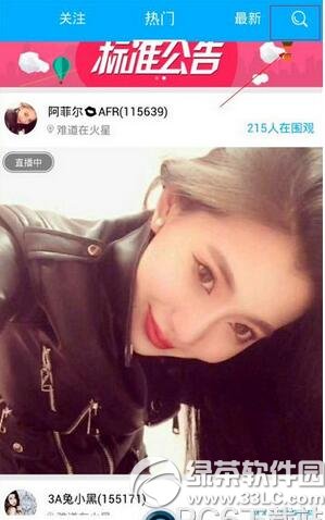 ˮ��ֱ�����������\�� ˮ��ֱ�������D��Ԕ���̳�